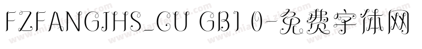 FZFANGJHS_CU GB1 0字体转换